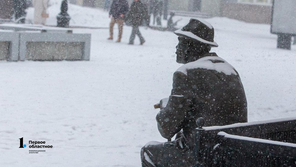 Снегопады прогнозируют в Челябинской области 10 марта