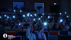 В Челябинске прошел отборочный этап музыкального фестиваля «Белая трость»