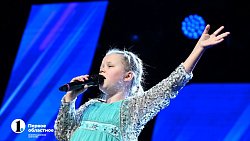 В Челябинске прошел отборочный этап музыкального фестиваля «Белая трость»