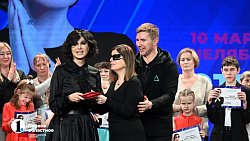 В Челябинске прошел отборочный этап музыкального фестиваля «Белая трость»