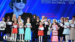 В Челябинске прошел отборочный этап музыкального фестиваля «Белая трость»