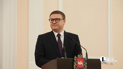Алексей Текслер поздравил хоккеистов ХК «Трактор» с выходом в следующий раунд плей‑офф