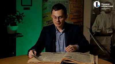 От борьбы за права к 8 марта: как зарождалось женское движение на Южном Урале