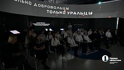 В Челябинске открылась выставка, посвященная уральским танкистам-добровольцам