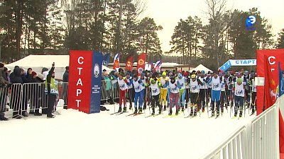 В Миассе состоялся юбилейный лыжный марафон