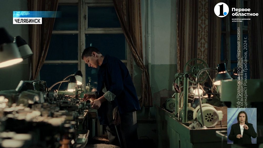 В регионе вспоминают танкистов-добровольцев