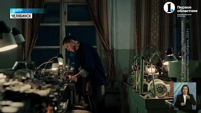 В регионе вспоминают танкистов-добровольцев