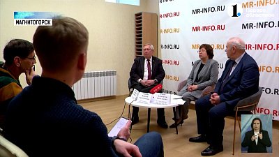 В эти выходные южноуральцы смогут не только проголосовать, но и поймать удачу за хвост