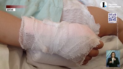 Управляющая компания выплатит ребенку 50 тысяч рублей