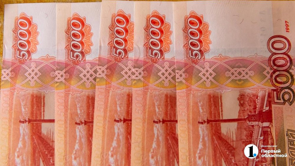 В Челябинской области число фальшивых купюр снизилось почти вдвое в 2023 году