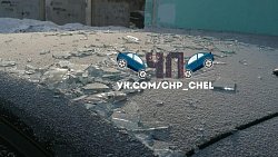 Молодой мужчина получил ожоги после взрыва самогонного аппарата в челябинской квартире