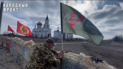 Южноуральские бойцы установили флаг Народного фронта в Авдеевке