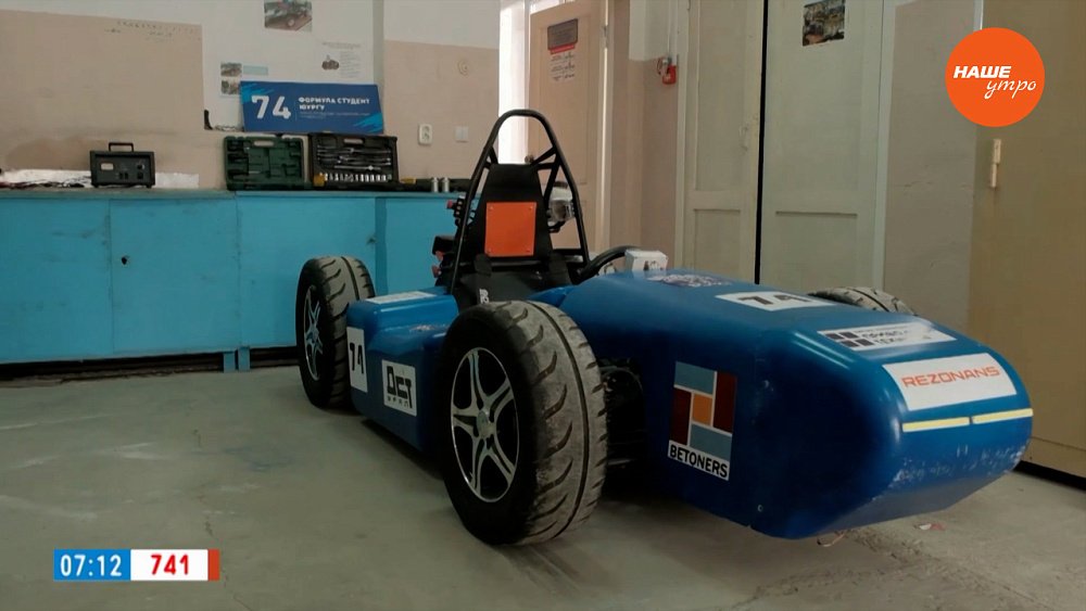 Новый электрокар в сюжете «Болид в ЮУрГУ»