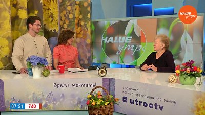 Новое лечение межпозвоночной грыжи ― Гость в студии