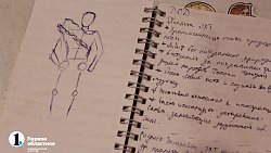 В Челябинске собирают выставку из вещей, оставшихся от бывших