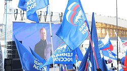 Челябинских единороссов приветствовали Дмитрий Медведев и Андрей Турчак