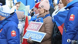 Челябинских единороссов приветствовали Дмитрий Медведев и Андрей Турчак