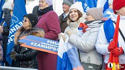 Челябинских единороссов приветствовали Дмитрий Медведев и Андрей Турчак