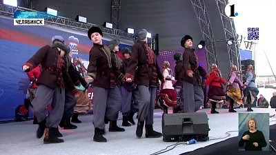 Челябинцы провели митинг в поддержку выборов