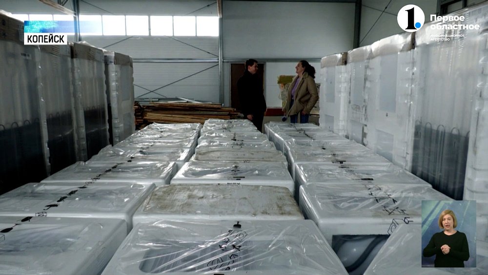 Волонтеры показали подарки викторины «Всей семьей ― за Челябинск!»