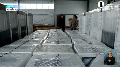 Волонтеры показали подарки викторины «Всей семьей ― за Челябинск!»