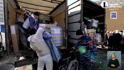 Тракторозаводский район помогает СВО