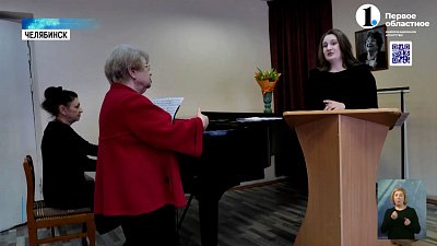 Народные артисты и мастера спорта региона будут получать повышенное ежемесячное пособие