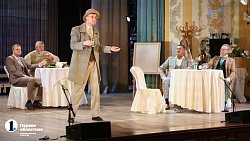 В Челябинске провели благотворительный спектакль «ЧеХоВек»