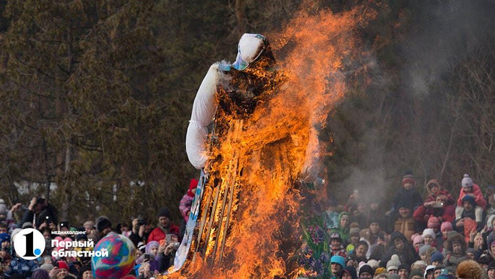 В челябинском парке Гагарина проводят Масленичную неделю 16 марта