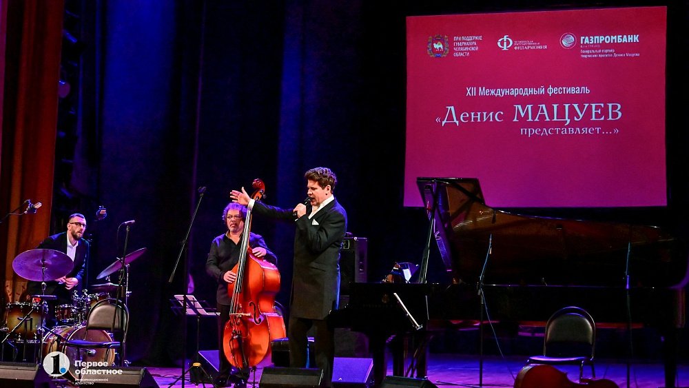 Фестиваль Мацуева будет посвящен памяти челябинского дирижера Адика Абдурахманова