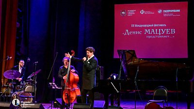 Фестиваль Мацуева будет посвящен памяти челябинского дирижера Адика Абдурахманова