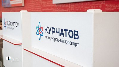 Пассажиропоток челябинского аэропорта вырос в 2023 году до рекордных 2,16 млн человек