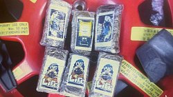 В машине задержанного в Кыштыме наркодилера нашли 10 свертков с веществами