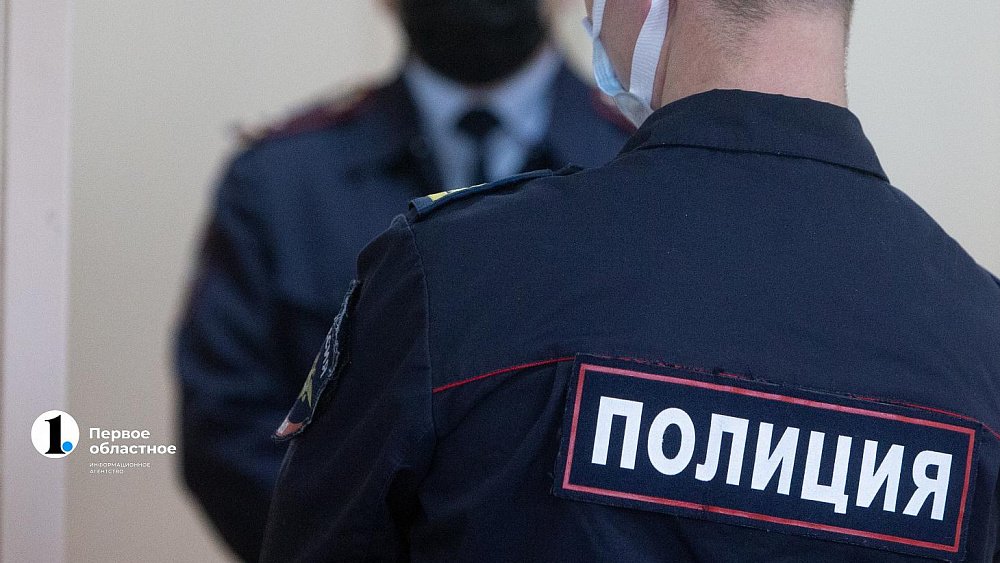 Челябинскую многоэтажку оцепили из‑за найденной в квартире гранаты