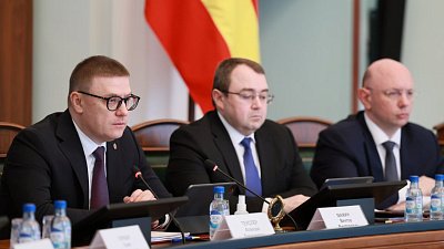 Алексей Текслер поручил достойно провести выборы президента России