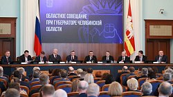 Алексей Текслер поручил достойно провести выборы президента России