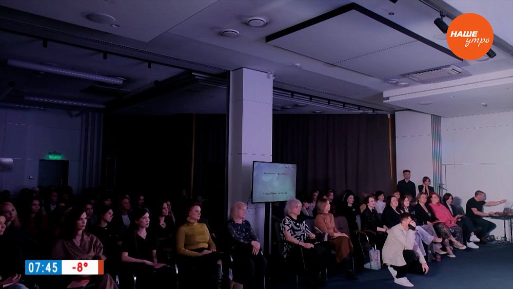 Форум для женщин-предпринимателей в сюжете «Бизнес-девичник»