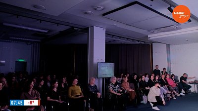 Форум для женщин-предпринимателей в сюжете «Бизнес-девичник»