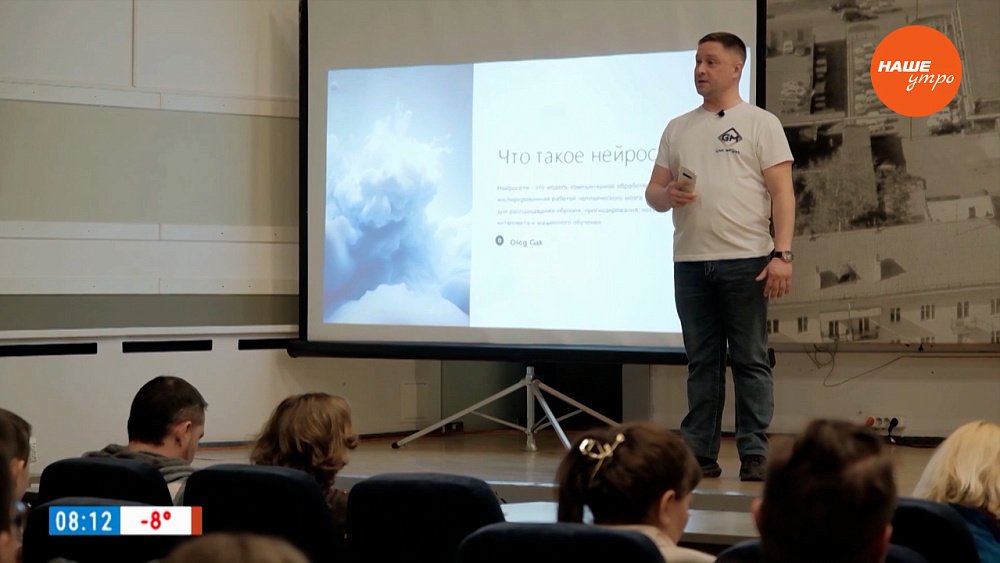 Технологии, доступные каждому, в рубрике «БЛАГОдарю»