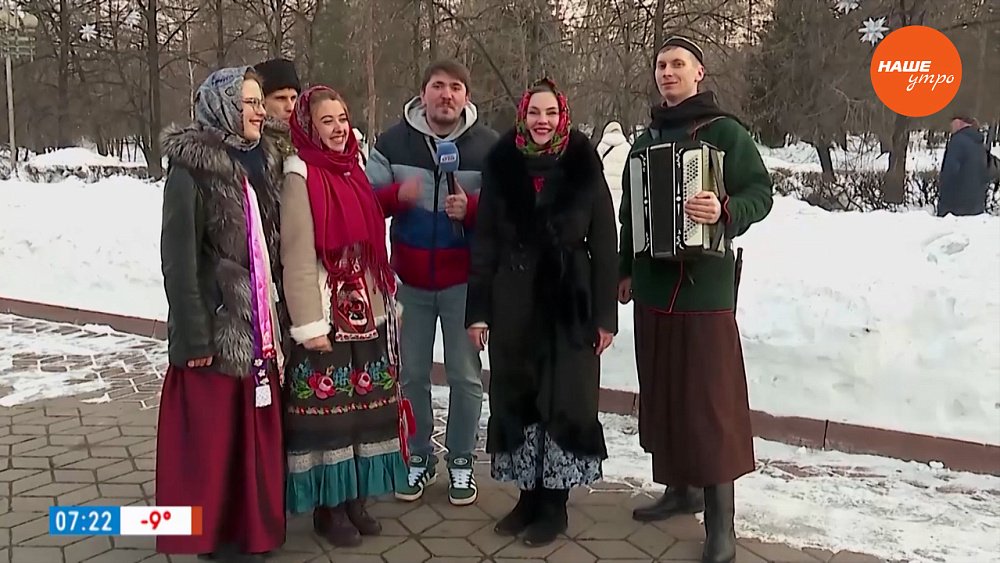 Праздничные гуляния в сюжете «Масленица на Алом поле»