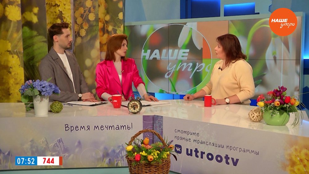 Полезные блины ― Гость в студии