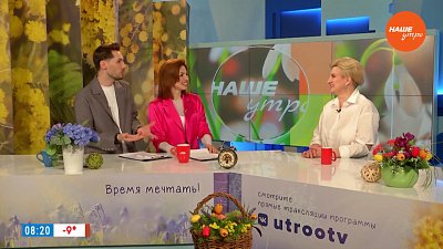 Институт или колледж? ― Гость в студии