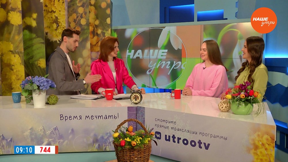 «Белые медведицы» ― Гости в студии