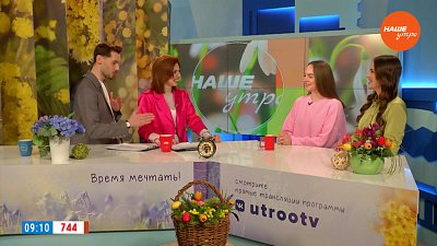 «Белые медведицы» ― Гости в студии