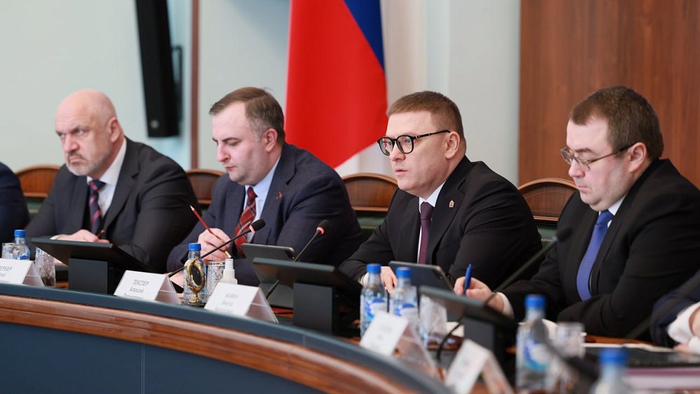 Алексей Текслер назвал поддержку семей одним из важнейших направлений