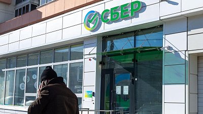 В Челябинской области обновят 28 офисов Сбербанка