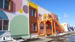 В поселке Западном открылись первые четыре группы детского сада