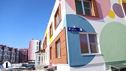 В поселке Западном открылись первые четыре группы детского сада