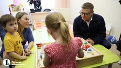 В поселке Западном открылись первые четыре группы детского сада