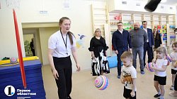 В поселке Западном открылись первые четыре группы детского сада